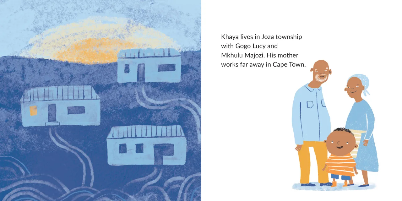 Khaya Wants to Row — illustrated spread 1 of 12. Official Book Dash page image with embedded story text and artwork.