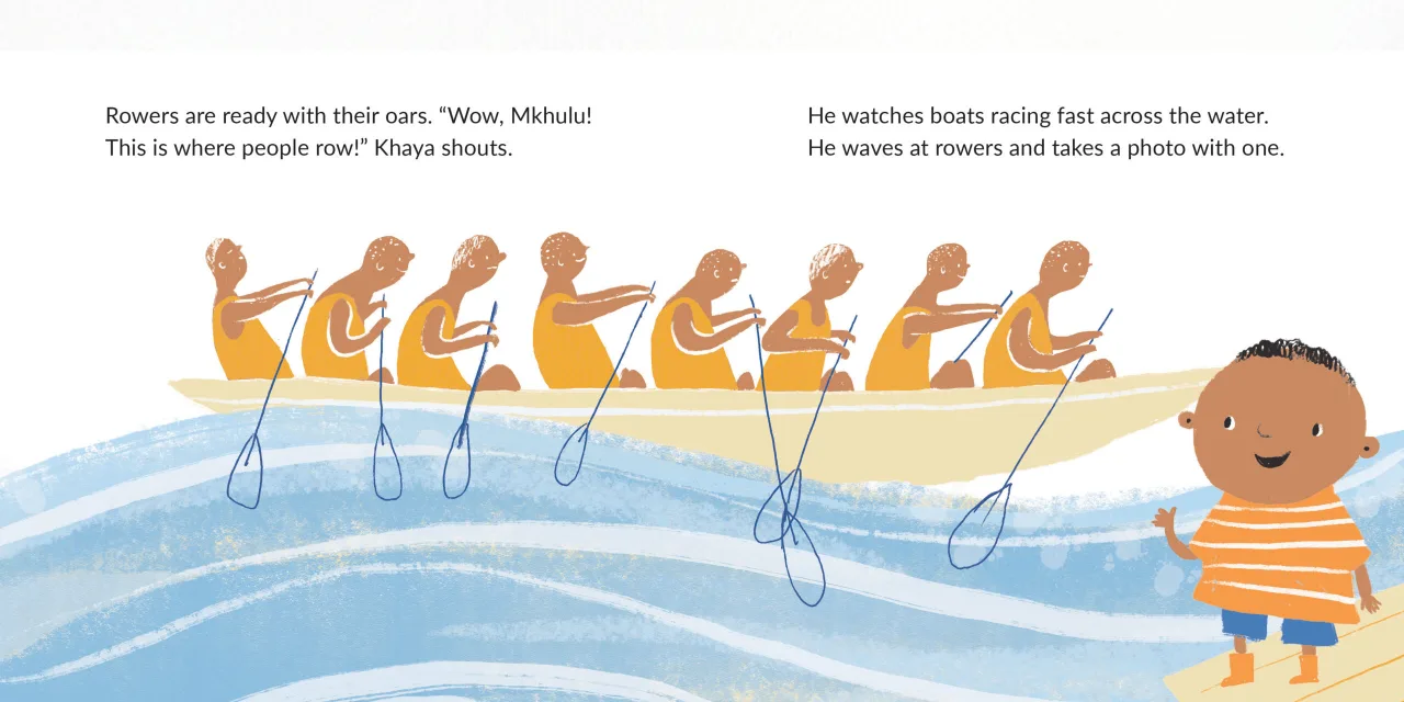Khaya Wants to Row — illustrated spread 10 of 12. Official Book Dash page image with embedded story text and artwork.